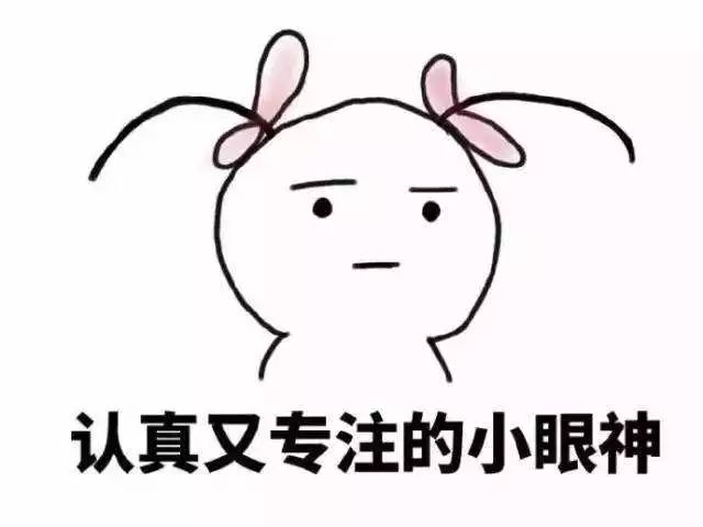 世界杯特色土味情话（「世界杯土味情话了解一下」，看球撩妹两不误）