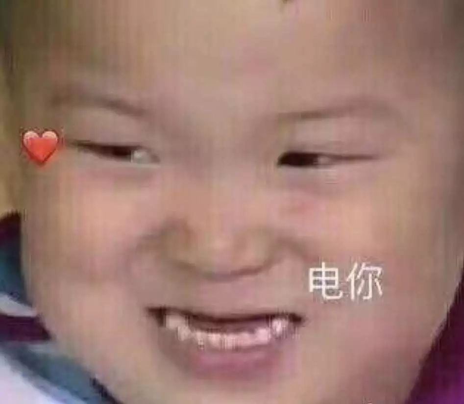 世界杯特色土味情话（「世界杯土味情话了解一下」，看球撩妹两不误）