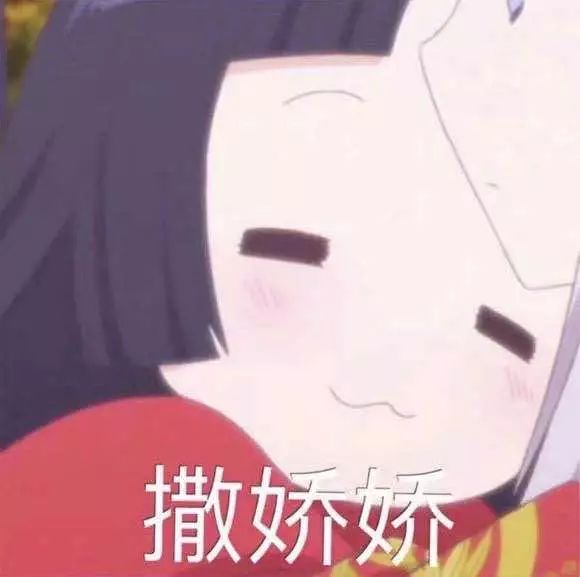 世界杯特色土味情话（「世界杯土味情话了解一下」，看球撩妹两不误）