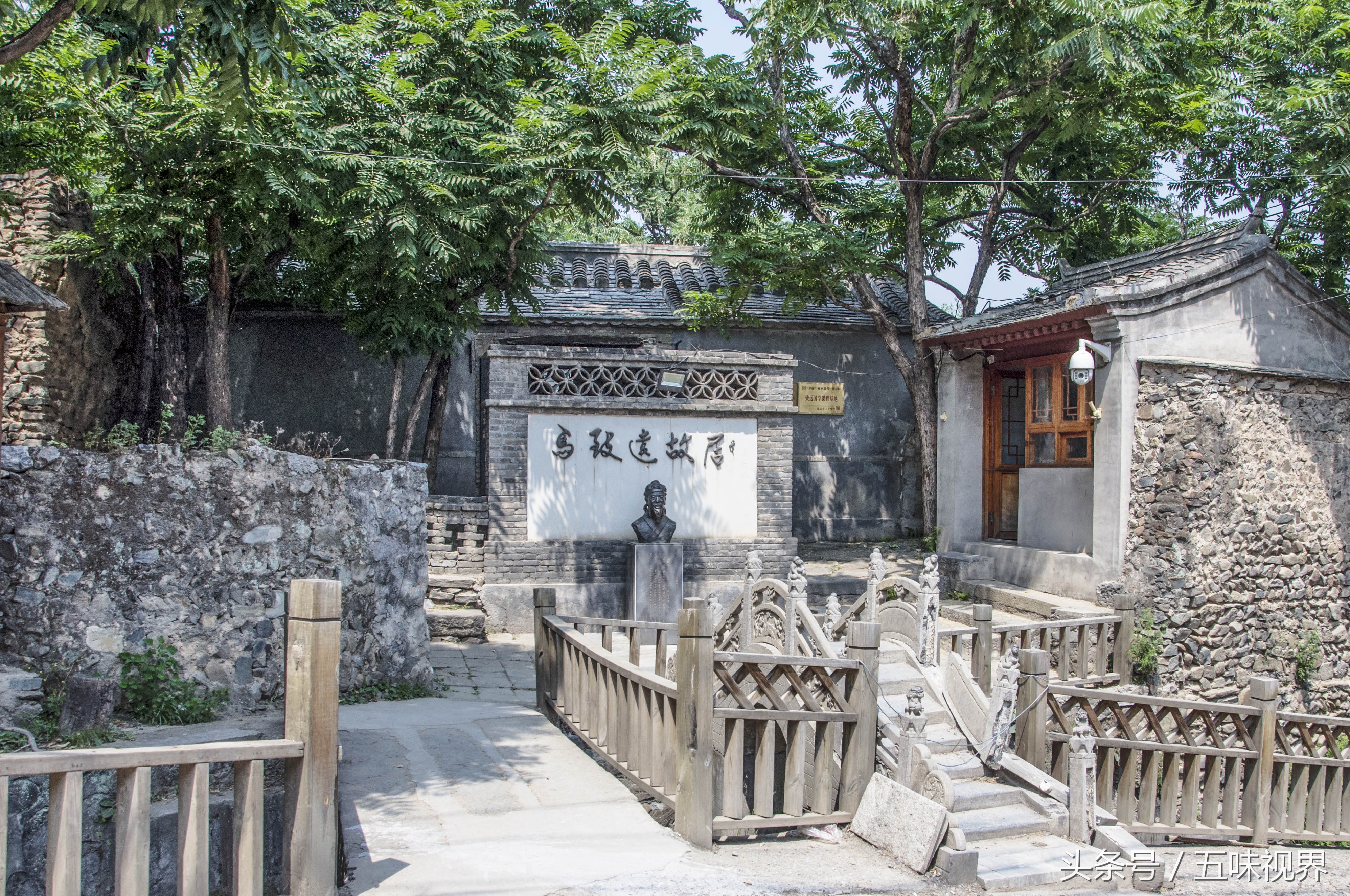 马致远纪念馆_马致远简介及生平事迹 - 成语词句网