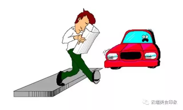 安全教育课堂之交通安全