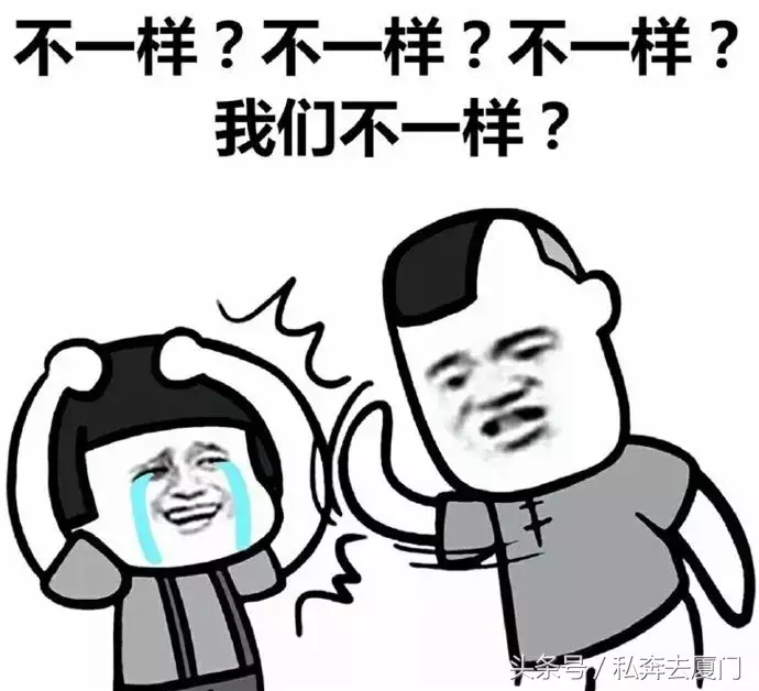 福建高考揭榜，15个高考状元齐亮相！厦门状元爱打游戏、刷B站……