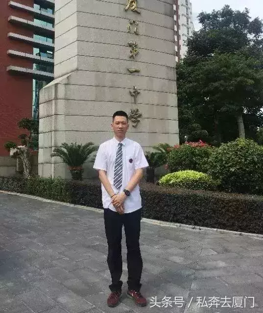 福建高考揭榜，15个高考状元齐亮相！厦门状元爱打游戏、刷B站……