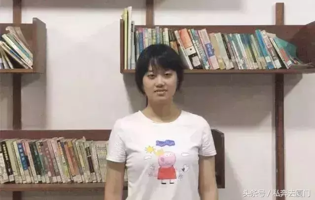 福建高考揭榜，15个高考状元齐亮相！厦门状元爱打游戏、刷B站……