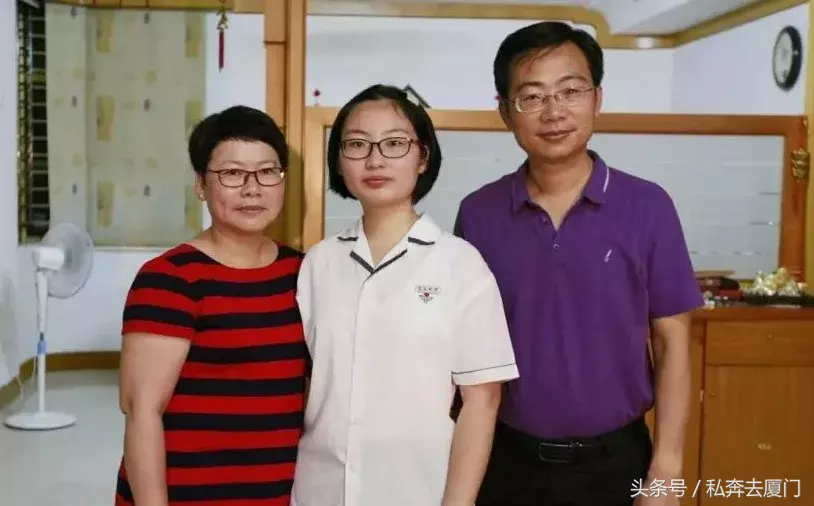 福建高考揭榜，15个高考状元齐亮相！厦门状元爱打游戏、刷B站……