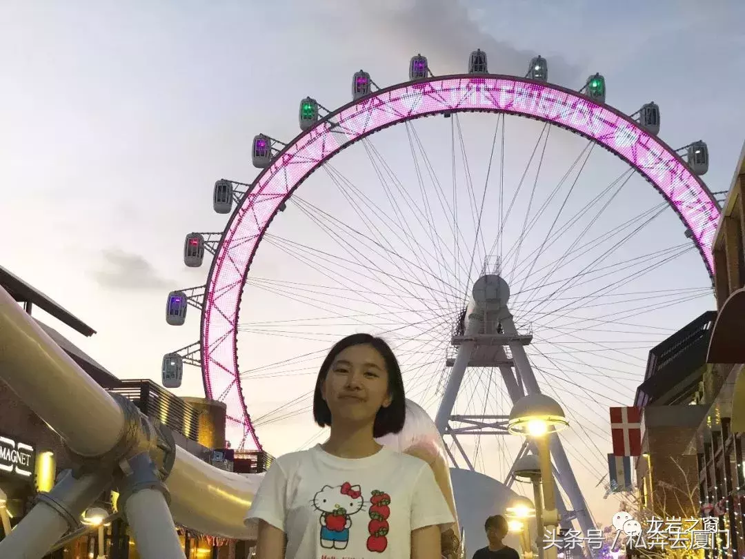 福建高考揭榜，15个高考状元齐亮相！厦门状元爱打游戏、刷B站……