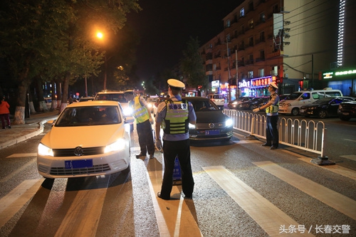 南关交警世界杯酒驾(世界杯“啤一下”，酒后驾车“悲一生”)