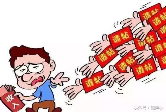 浙江结婚份子钱多少（浙江人结婚给多少红包）