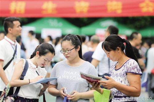 汕头7考生上榜2018广东高考文理前20名！潮阳实验学校独占6席