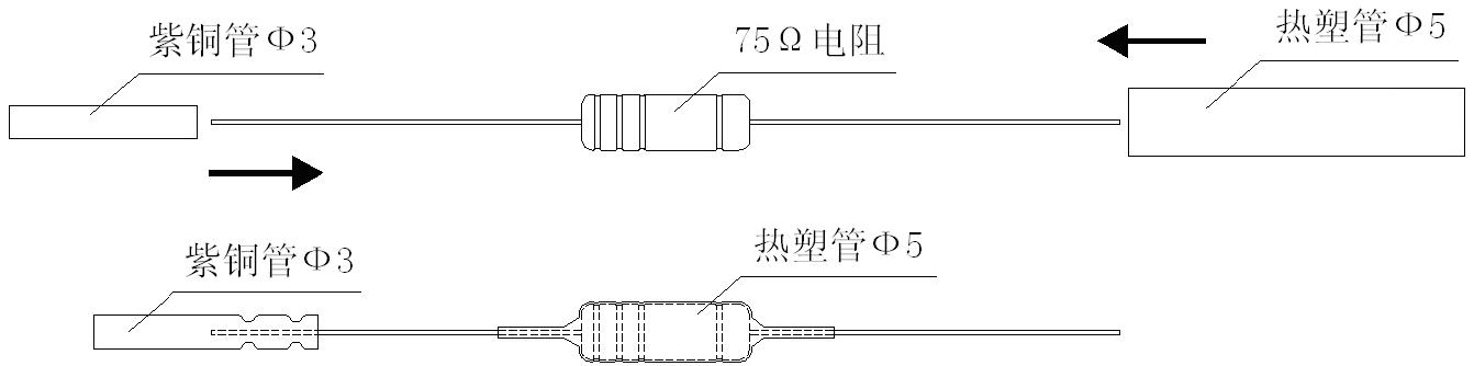 泄露电缆系统设计方案