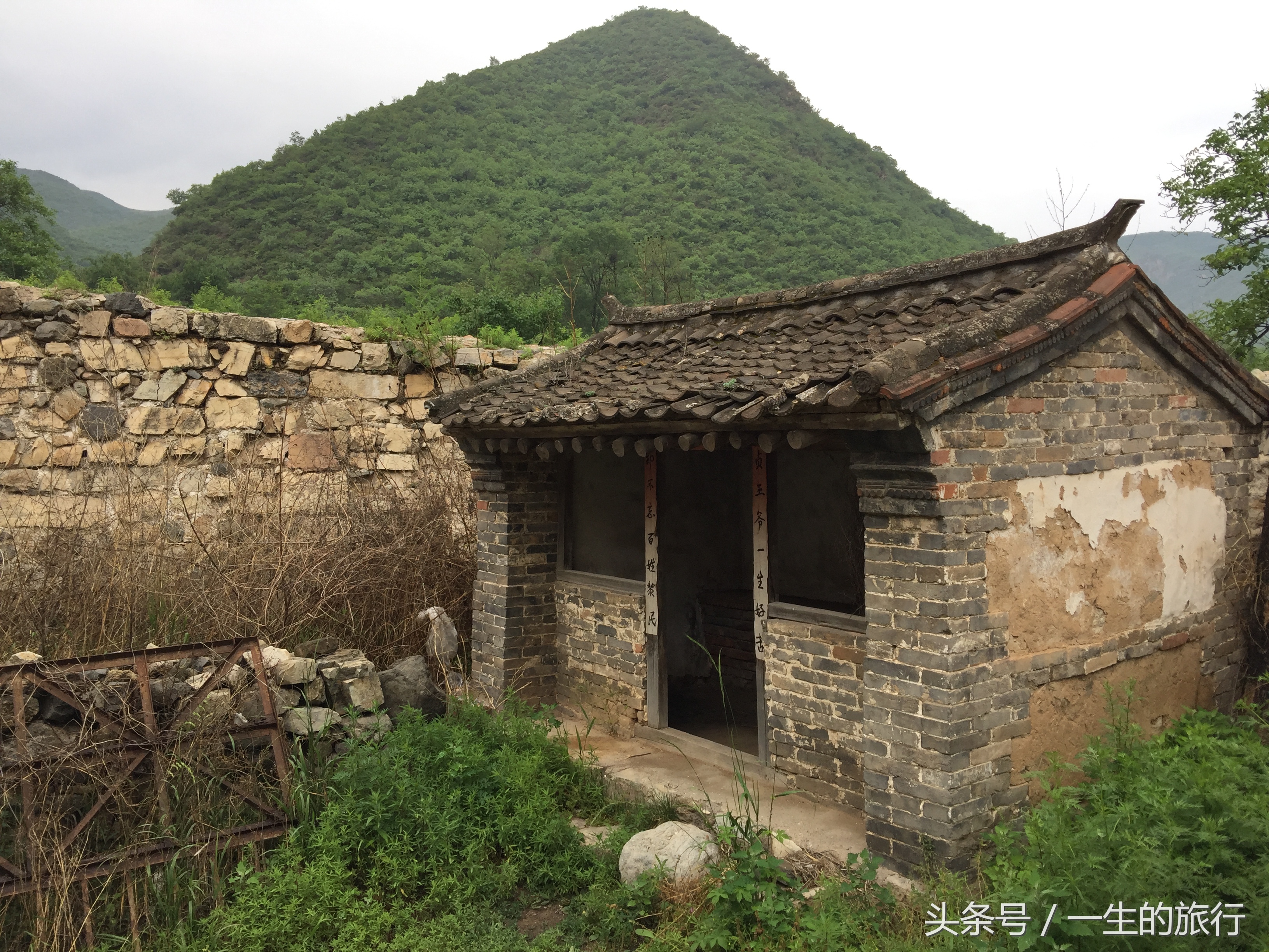 亞運(yùn)村海拔多少米（北京長(zhǎng)峪城村是不錯(cuò)，但號(hào)稱小西藏就是謬贊了）