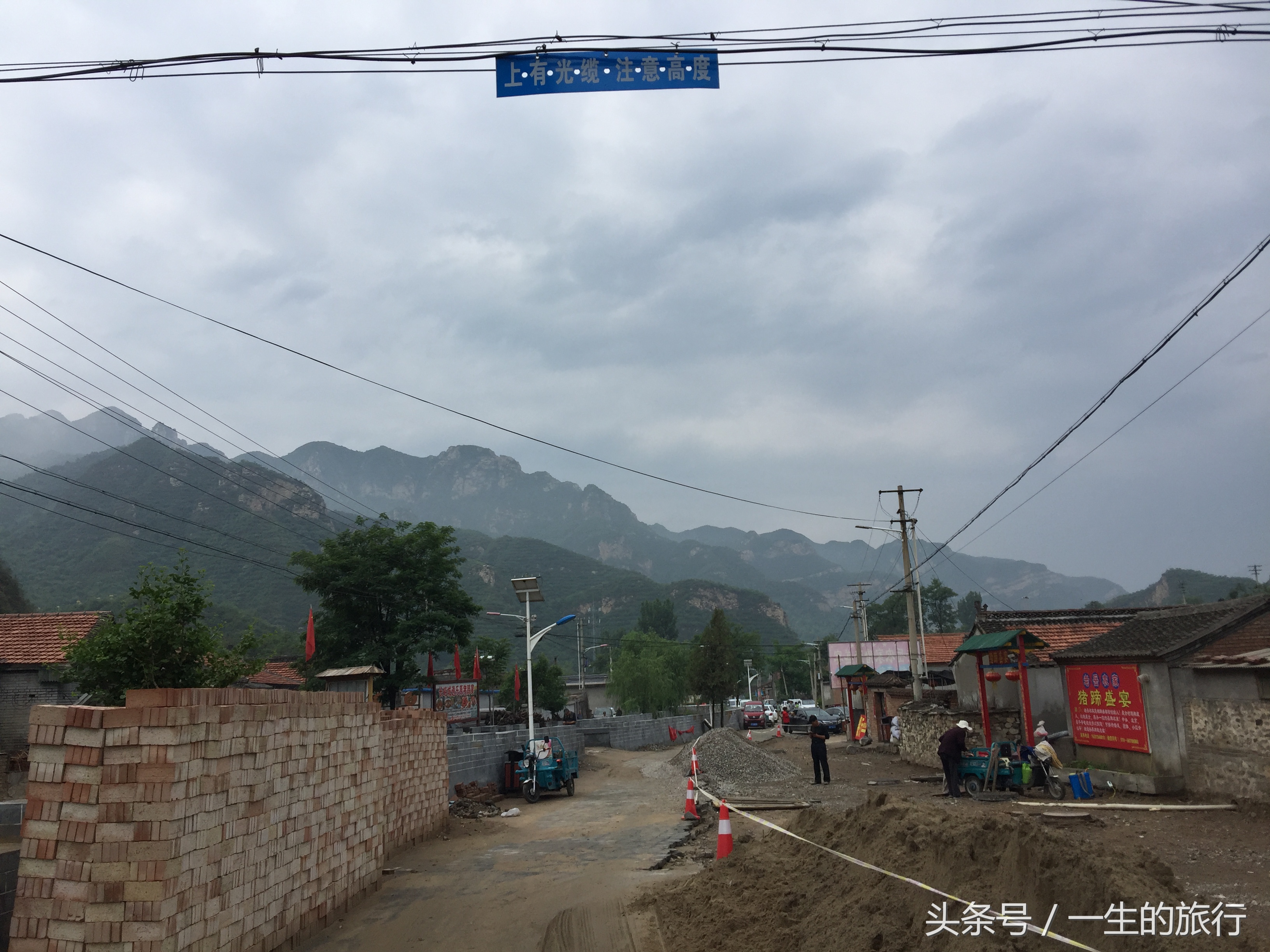 亞運(yùn)村海拔多少米（北京長(zhǎng)峪城村是不錯(cuò)，但號(hào)稱小西藏就是謬贊了）
