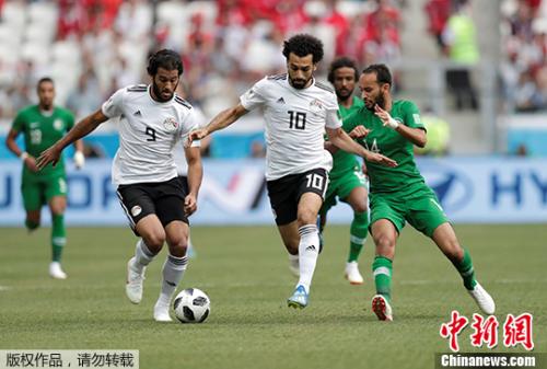 世界杯：补时绝杀 沙特2:1击败埃及赢得荣誉之战