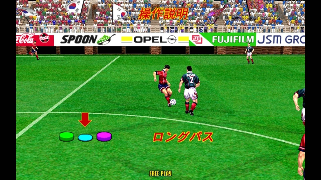 tecmo世界杯92(「世界杯2018」不只有FIFA和实况 那些年陪我们成长的足球游戏)