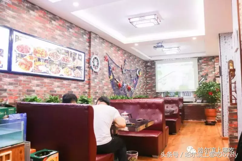 哈尔滨看世界杯的地方(喝酒吃肉看直播，这份适合观战世界杯的餐厅攻略请收好！)