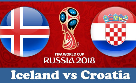 世界杯2018g组第三轮分析(世界杯D组第三轮冰岛vs克罗地亚，你需要的信息都在里面了！)