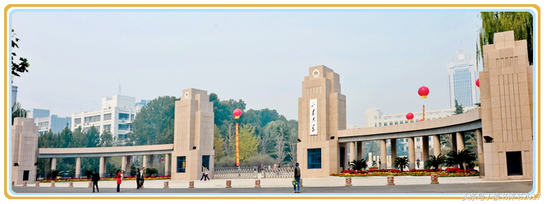 2018年山东省部分高校及省外部分高校预估分数线