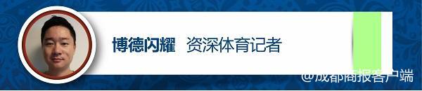 世界杯擂台赛(擂台赛领跑者因故请求退出，今日特邀新人补位｜胜券在俄·跟着专家实战赚钱)