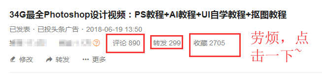 精品设计师必备C4D软件教程：265G最新C4D从入门到精通教程