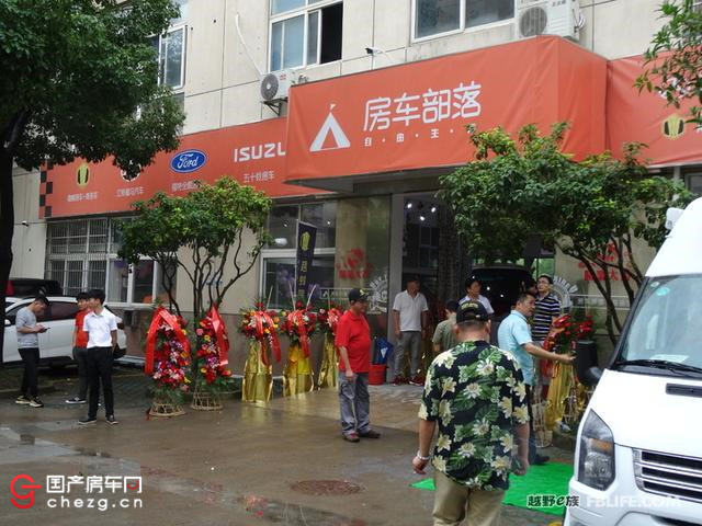 纯干货｜e族车友亲身试驾趣蜂江铃考斯特/罗莎房车后的真实感受！