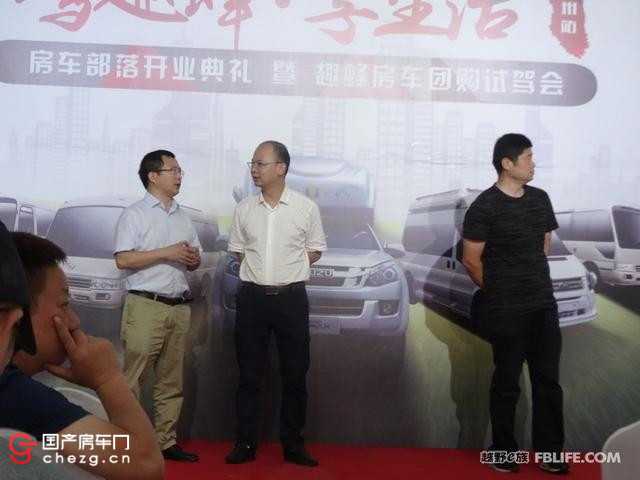 纯干货｜e族车友亲身试驾趣蜂江铃考斯特/罗莎房车后的真实感受！