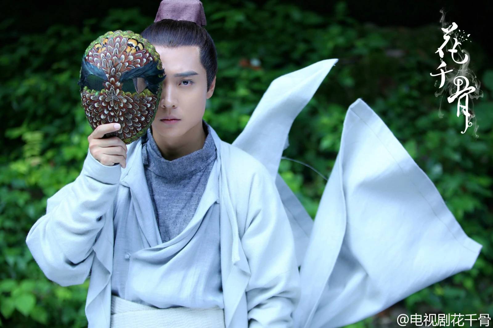 花千骨未删减版 花千骨删减版片段-徐拾记官网