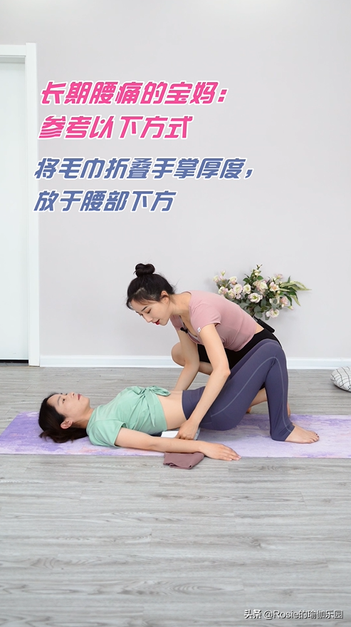 吉娜孕期腰围没变化？产后的你漏尿、腰痛，如何快速恢复好身材？