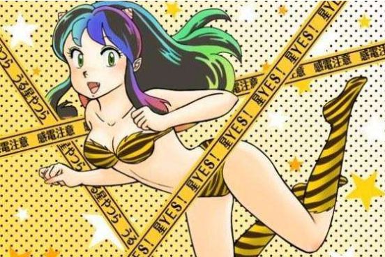 拉姆《福星小子》