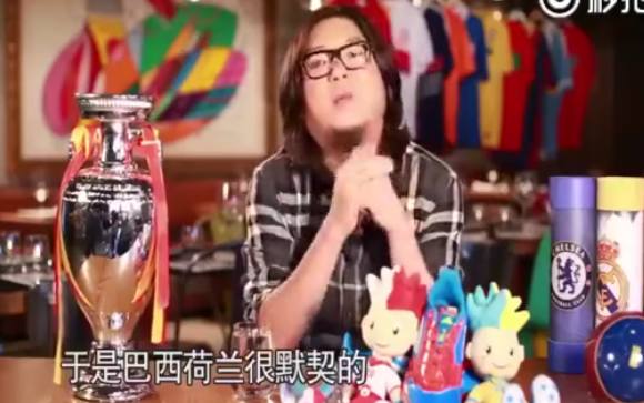 2010年世界杯段暄（段暄董路黄健翔狂喷高晓松！怒斥世界杯假球说：世界观有问题）