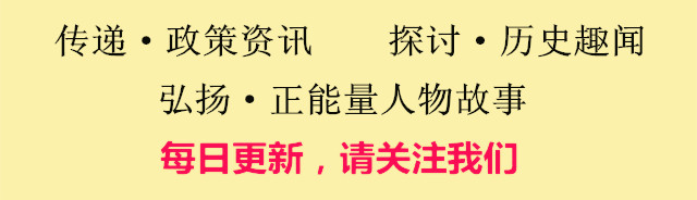 自建世界杯(故事｜老人自建天团走红世界杯 焕晶F4背后的故事)