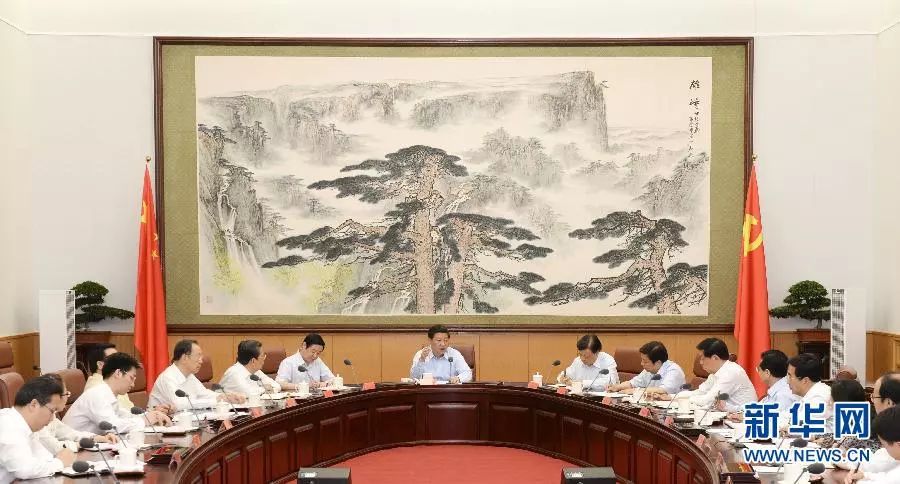 在新时代征程中砥砺前行｜共青团改革综述片