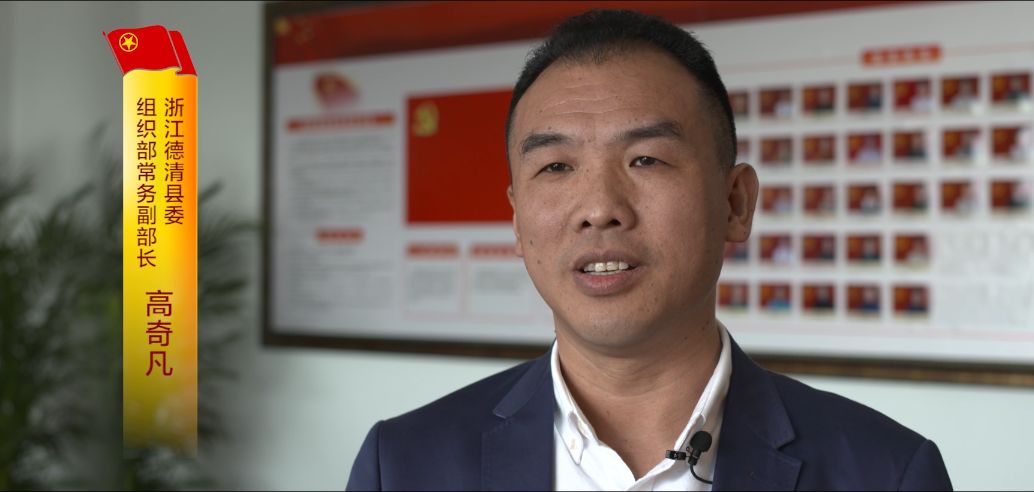 在新时代征程中砥砺前行｜共青团改革综述片