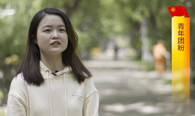 在新时代征程中砥砺前行｜共青团改革综述片