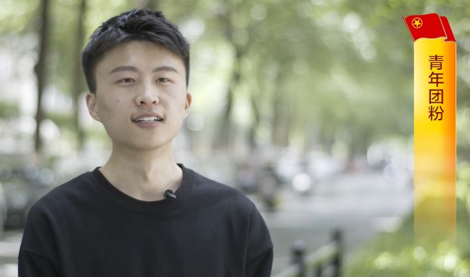 在新时代征程中砥砺前行｜共青团改革综述片