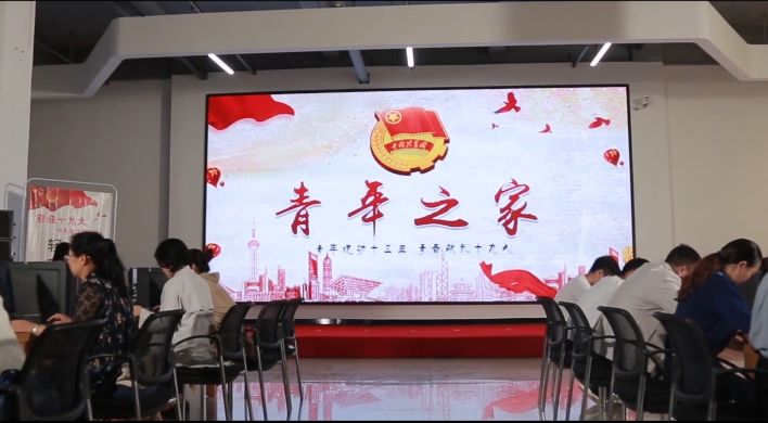 在新时代征程中砥砺前行｜共青团改革综述片