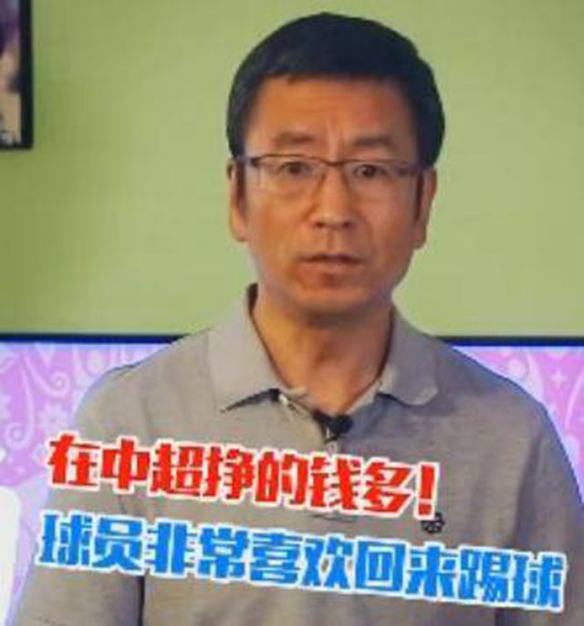 国足进不了世界杯为什么（一针见血！白岩松揭露国足难进世界杯真相，这一点要向周琦学习）-趣拿体育