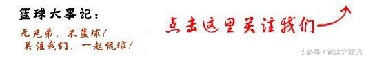 篮球比赛半场是多少（半场篮球就是一顿AND1？你错了！看看最合理的半场篮球打法！）-趣拿体育