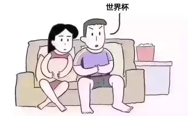 怎么向女朋友解释世界杯(怎么向女朋友解释世界杯里没有中国？)