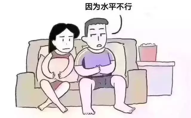 怎么向女朋友解释世界杯(怎么向女朋友解释世界杯里没有中国？)