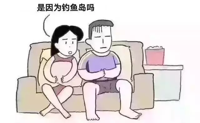 怎么向女朋友解释世界杯(怎么向女朋友解释世界杯里没有中国？)