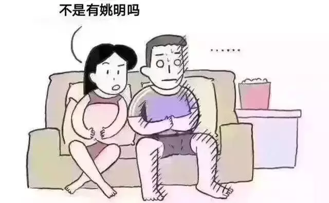 怎么向女朋友解释世界杯(怎么向女朋友解释世界杯里没有中国？)