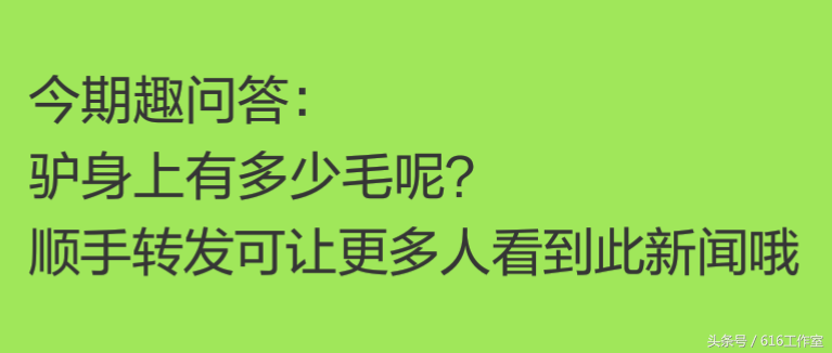 世界杯比分绿杠(最新世界杯小组积分榜「实时更新」：无泱泱大国，美中不足)