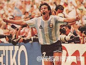 世界杯阿根廷黄金时代（这支稀烂的阿根廷队让我们无比怀念他们 这些天王中你最中意谁？）