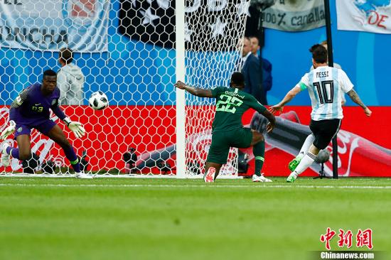 86年世界杯阿根廷庆祝（梅西罗霍建功！阿根廷2-1险胜尼日利亚出线）