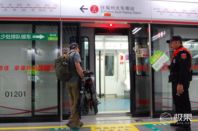 便捷折叠动力强，让你从此不再怕堵车—折叠电动车FTN-T1体验