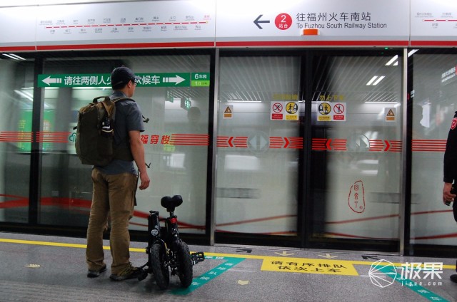 便捷折叠动力强，让你从此不再怕堵车—折叠电动车FTN-T1体验