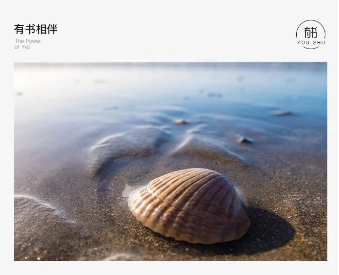 你如何看人民日报痛批“沉睡中的大学生：你不失业，天理难容！”