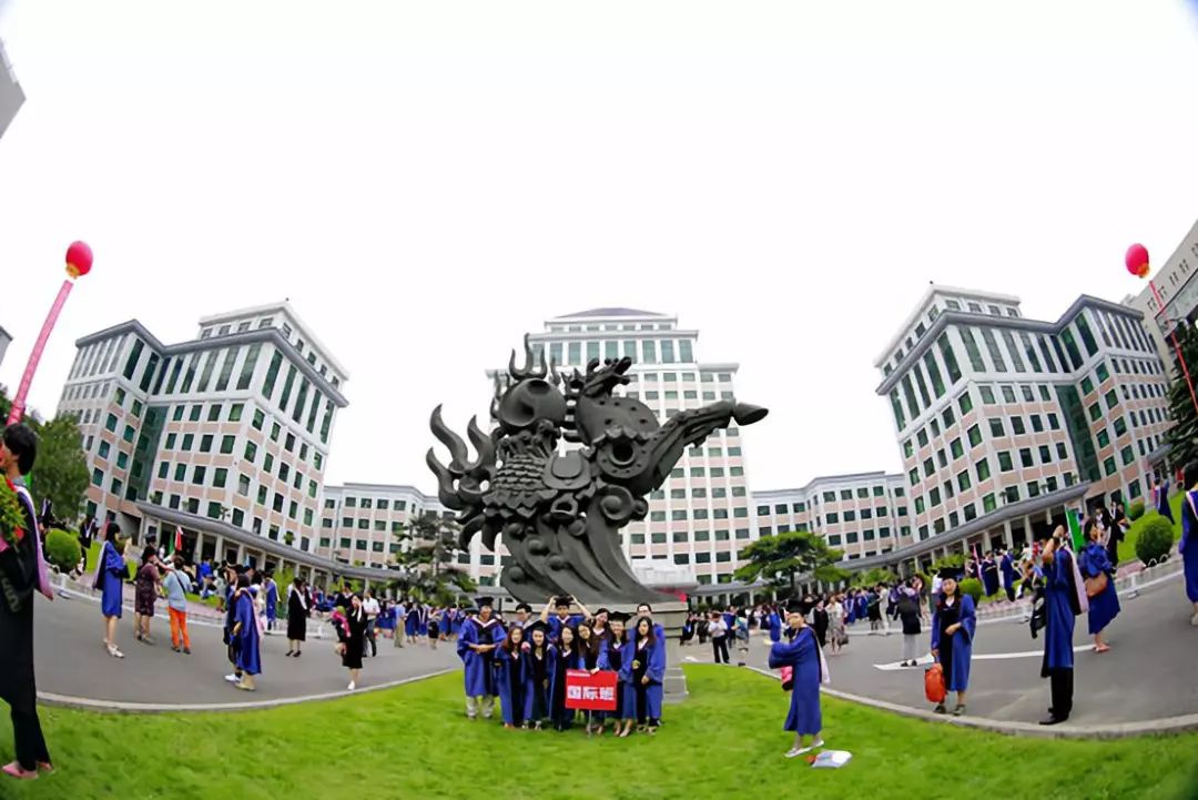 财经院校中的黄埔军校——中央财经大学