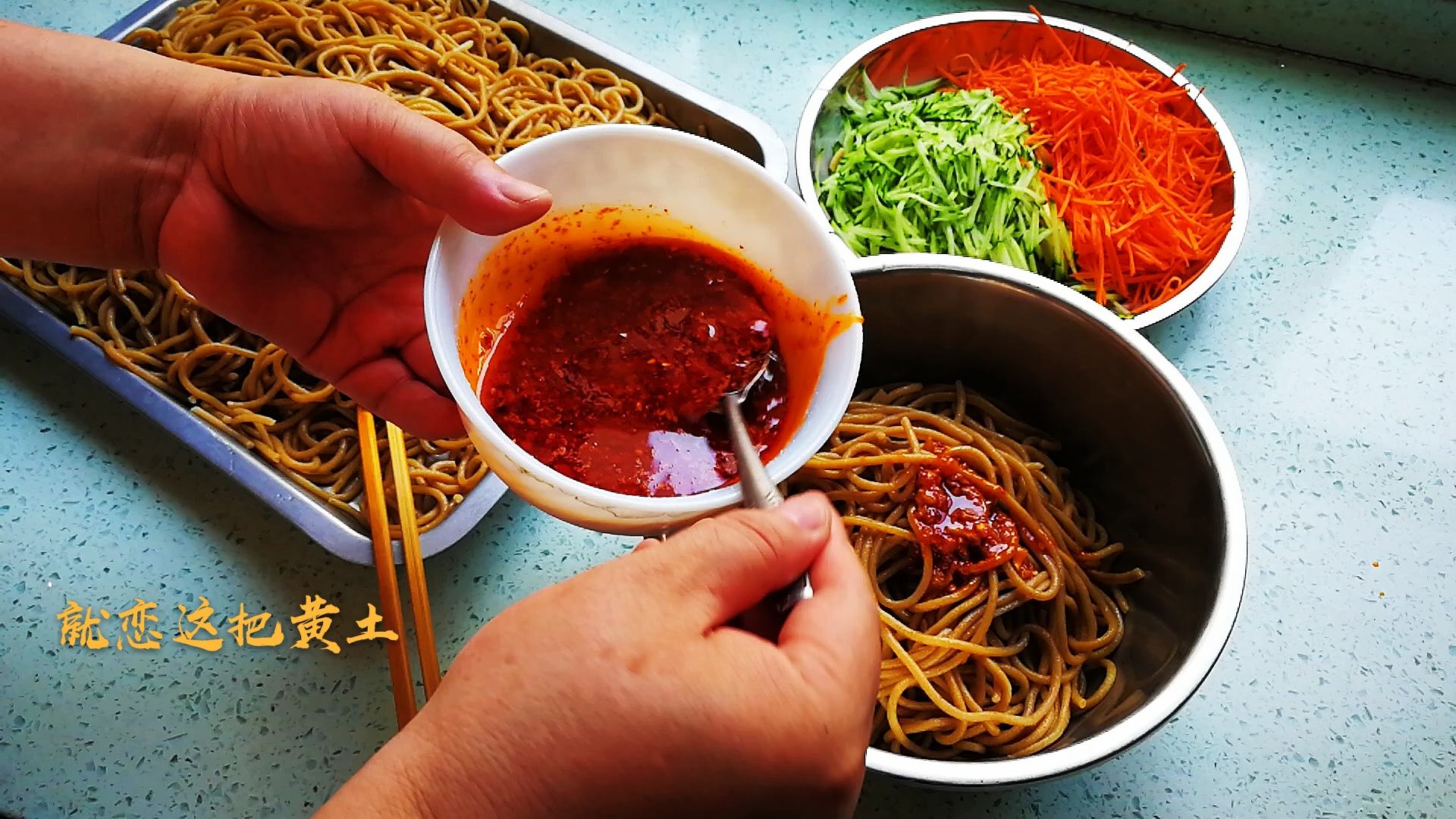 原来和面时需要加这几样东西,快收藏