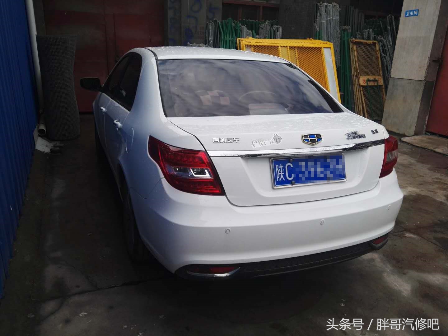 吉利远景使用一年感受，胖哥只说两个最大缺点，你能接受就可以买